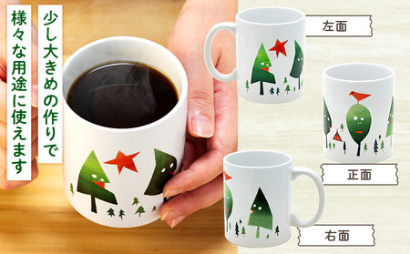 津別観光協会特製 大西重成デザインマグカップ「WOOD MANS」 1個 | コップ コーヒーカップ シゲチャン 大きめ アート ギフト 贈り物 プレゼント 北海道 津別町 送料無料