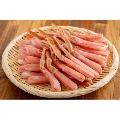 ふるさと納税 網走市 【訳あり】北海道生オオズワイガニポーション 　300g×2(300g/15〜30本)カニしゃぶに最適 |  | 01