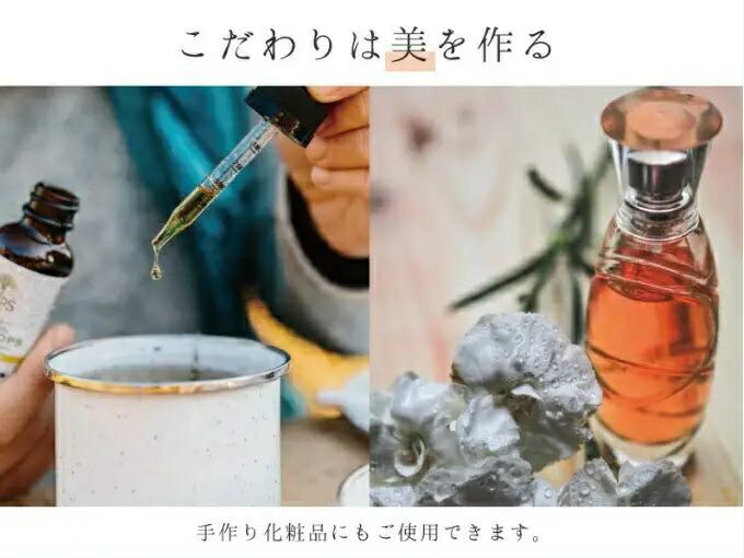 【精製水】 高純度 2L 6本セット 精製水