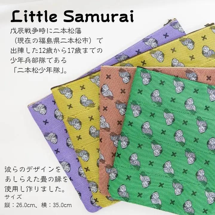 二本松少年隊柄：畳の縁マルチケース～ピンク～【松浦畳店】
