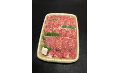 
            おおいた豊後牛 黒毛和種 ロース すき焼き用 1kg 豊後牛 おおいた黒毛和種 和牛 大分県産 牛肉 霜降り ロース すき焼き用 柔らかい 天皇賞 内閣総理大臣賞
          