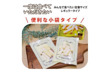 なとり 一度は食べていただきたい 贅沢なチーズ鱈 | つまみ お酒