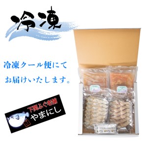 ふぐ 天然 たたき 刺身 真鯛 しゃぶしゃぶ 鍋 炊き込み ご飯 堪能 セット 2人前 冷凍 低カロリー 高タンパク 低脂肪 コラーゲン ポン酢 もみじ 付き 下関 山口 AU430