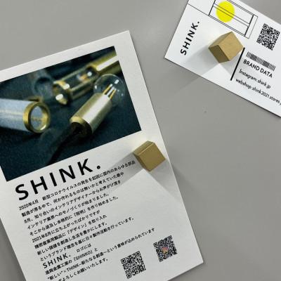 ふるさと納税 みよし市 真鍮マグネットキューブ 【CUBE】 4個 |  | 02