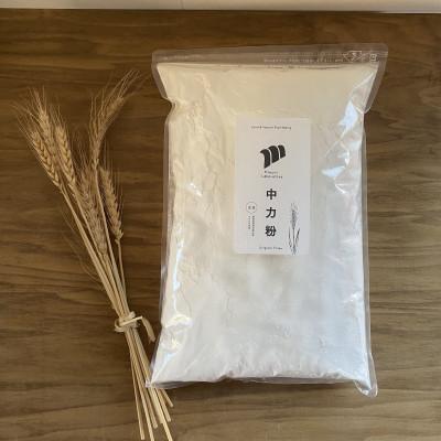 ふるさと納税 美馬市 美馬市産中力粉(令和4年度産3kg)