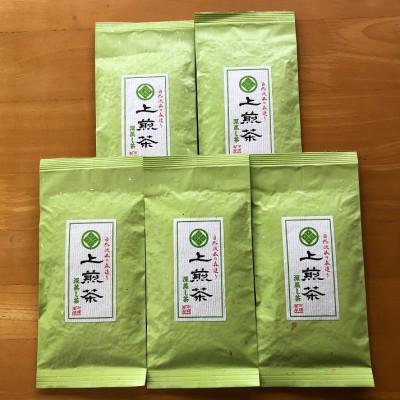 ふるさと納税 森町 静岡(森町産)深蒸し煎茶【上煎茶】100g×5袋【森町SF】