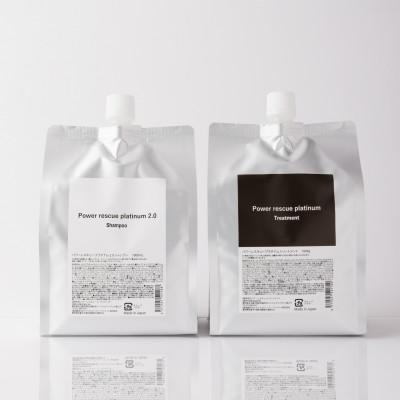 ふるさと納税 養老町 パワーレスキュープラチナム　詰め替え　シャンプー1000ml/トリートメント1000mlセット