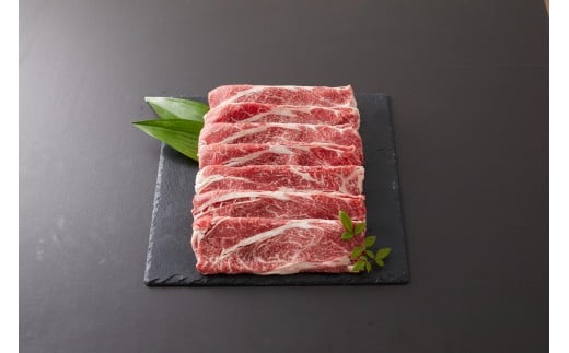 なんじょう和牛（しゃぶしゃぶすきやき）＆レモンサワー・ハブボール BG102