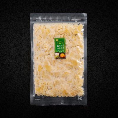 ふるさと納税 北斗市 北海道産　わさびマヨネーズ数の子　200g |  | 01