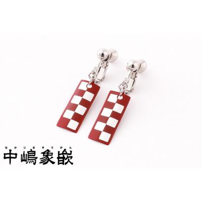 ふるさと納税 京都市 【中嶋象嵌】長四角　イヤリング〈市松〉