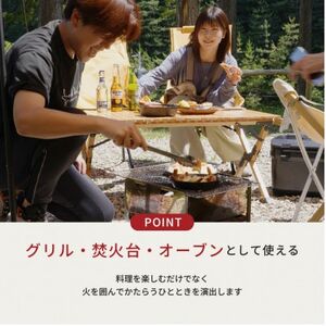 【トヨトミ】バーベキューグリル　EN CUBE【1683906】