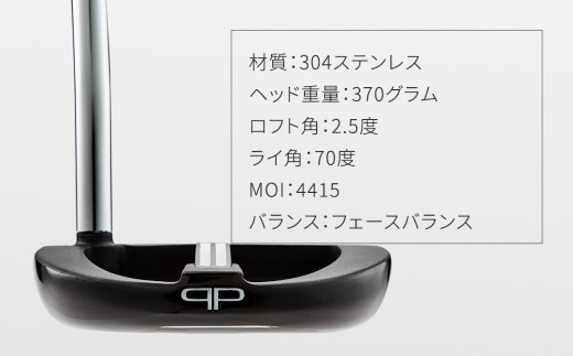 【 PROFOUND GOLF 】 パター Model B ( ブラック ) 34インチ ゴルフ プロファウンド 初心者 上級者 putter
