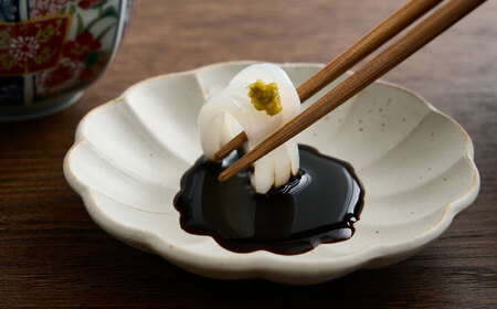 HITAOYA～日田のオヤジの柚子胡椒～(40g×6瓶) 柚子胡椒[ARGG004]