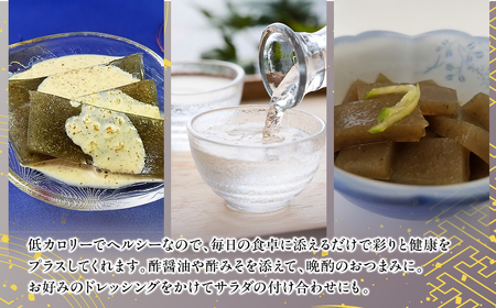 青森えご草セット　No.1[fu-0004-021]