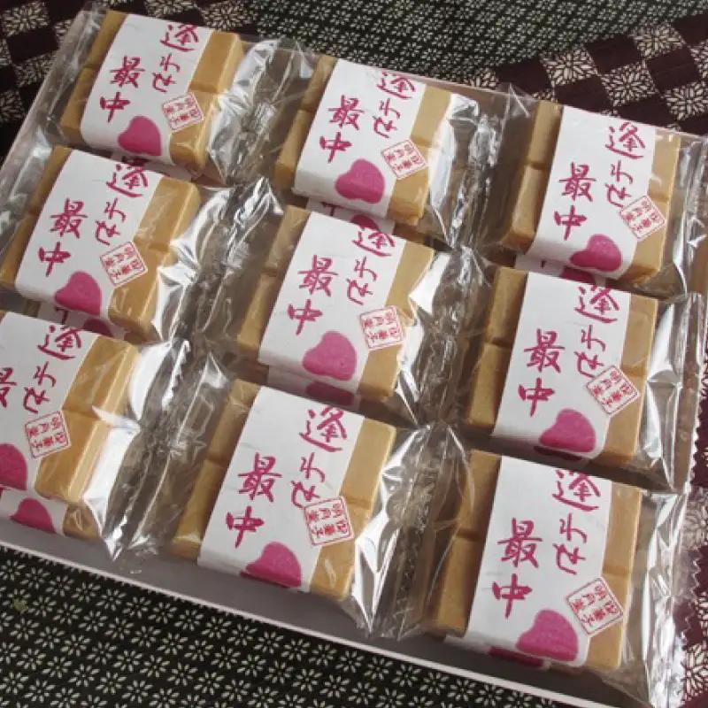 もなか 逢わせ最中 あわせ最中 18個入
