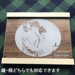 写真彫刻プレート オーダーメイド 手作り 記念 贈り物 飾り インテリア