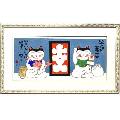 ふるさと納税 豊中市 岡本肇　手描き絵画【招きねこ】-笑福萬来ー