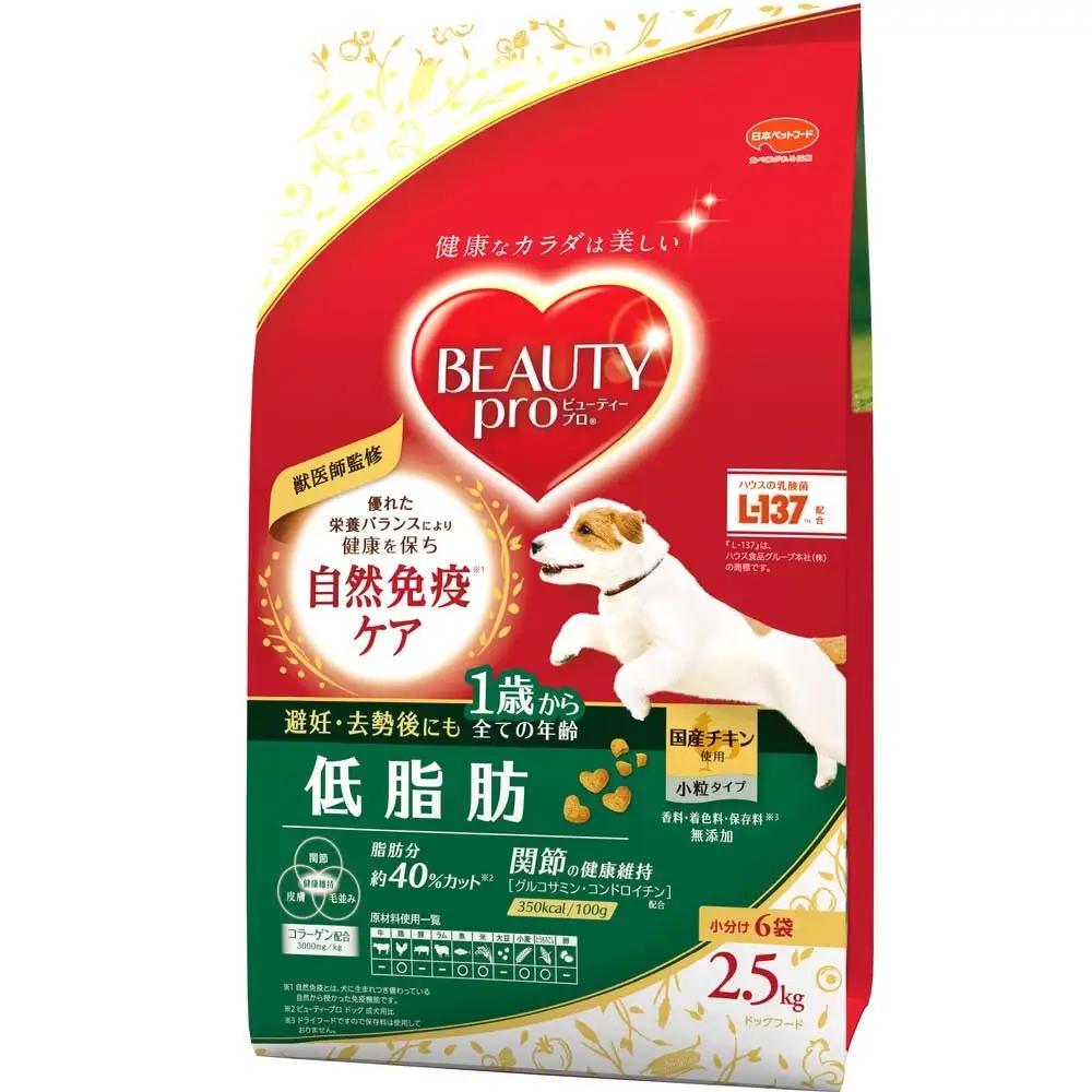 ドッグフード ビューティープロ 低脂肪 1歳から ドッグフード【2.5kg×4】