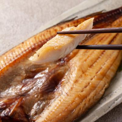ふるさと納税 旭川市 キンキ一夜干し1枚(280g前後)　真ホッケ2枚(350g前後/1枚)セット_01415 |  | 03