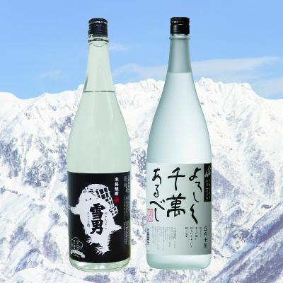 ふるさと納税 南魚沼市 【2025年10月中旬発送】焼酎2種飲み比べセット(1800ml×2本) | 