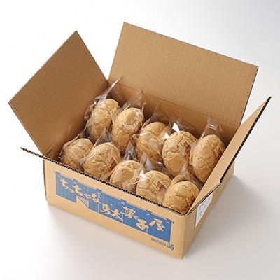 ふるさと納税 藤岡市 かるめ焼きセット |  | 03