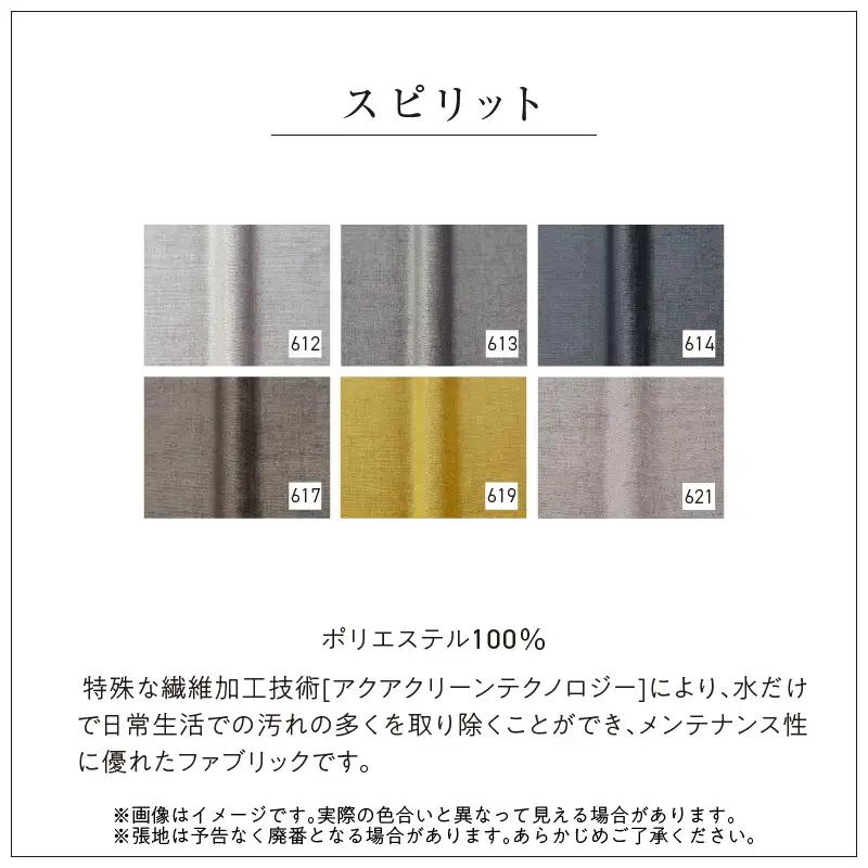 【選べるカラーClass 3】ROUND STOOL mini Low（ラウンド スツール ミニ ロータイプ）直径39cm/高さ46cm 色々な使い方で楽しめる 1人掛け用 スツール_ROUND Lo