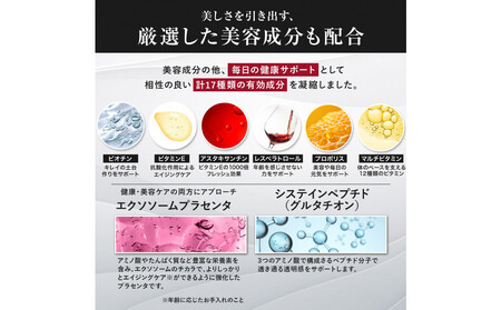 ハルクファクター タイムリリース NMN サプリ 62粒 高純度100％ 日本製 9300mg マルチビタミン12種 レスベラトロール 植物性カプセル 栄養機能食品