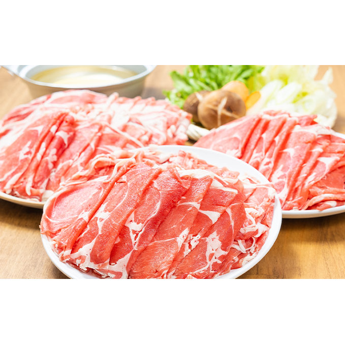 たきもとのしゃぶしゃぶ用ラム肉500g×3パック（計1.5kg） 羊肉 ラム肉_イメージ2