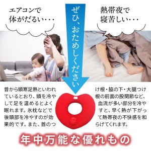 クロッツやわらか湯たんぽ/顔・目用タイプ _10105Z