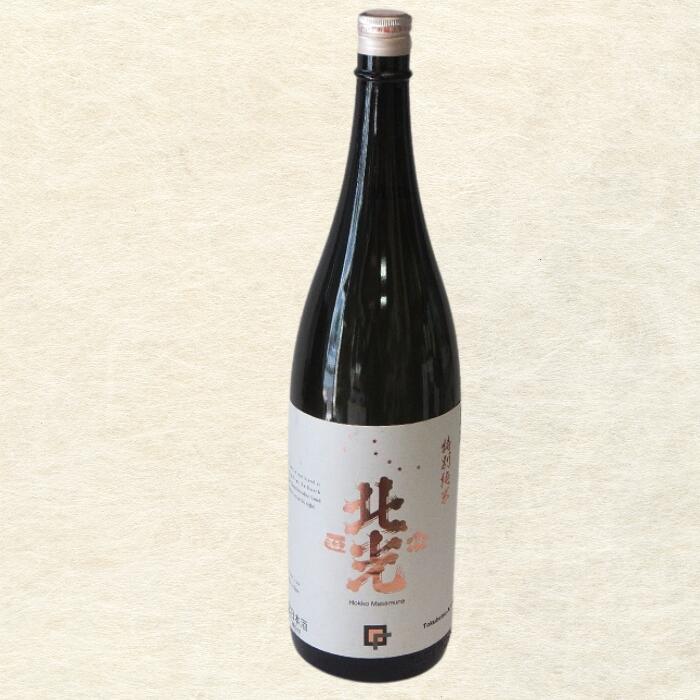 【ふるさと納税】雪国の旨酒・北光正宗 金紋錦仕込特別純米酒1.8L【 酒 長野県 飯山市 北光 銘酒 出産祝い 内祝 内祝い 記念日 誕生日 父の日 母の日 敬老の日 記念品 さけ 香り 】