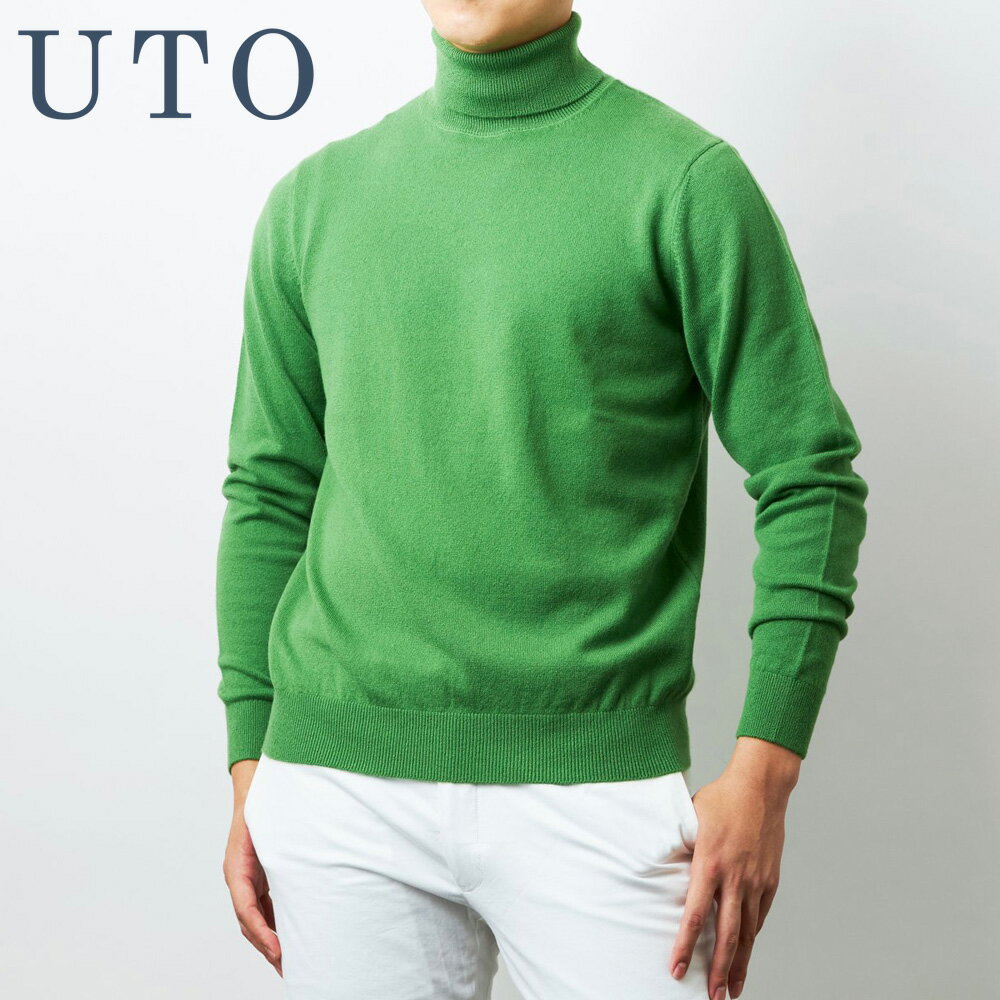 【ふるさと納税】『 UTO メンズ 』 タートルネック セーター カラー 25色 最高級カシミア カシミヤ100% 日本製 最高級 cashmere カシミア ギフト クリスマス 父の日 プレゼント 無地 単色 秋冬 贈り物 ユーティーオー 岩手県 北上市 S0116
