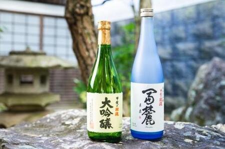 甲斐の開運 純米大吟醸「冨麓」・大吟醸 飲み比べ 720ml×各3本＜富士山の日本酒＞【井出醸造店】