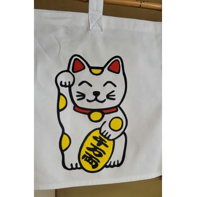 ふるさと納税 岡山市 晴れの国岡山　本染め「開運のれん」 |  | 01