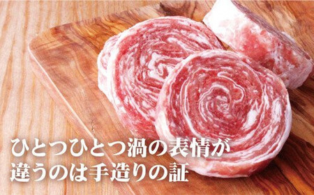 【佐世保人気No.1の50個セット】 黒豚ロールステーキ (50個入) 【豊味館】人気返礼品 加工品 黒豚 豚肉 人気ステーキ 贈答 大容量 ロールステーキ