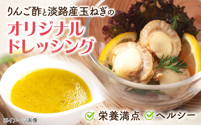 サーモン エビ ホタテ ニシン サーモンマリネ 魚介 魚貝類 惣菜 おかず 人気 シーフード まりね マリネ