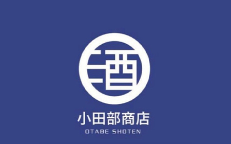 美酒県山形 雪女神 出羽燦々 出羽の里 酒造好適米飲み比べ 3本セット F2Y-3713