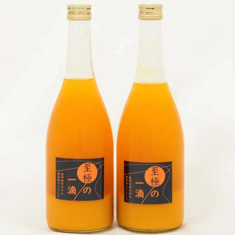 ［無添加］田村みかんの新鮮100％ジュース「至極の一滴」720ml×2本入り★2026年2月中旬頃より順次発送［TM22w］
