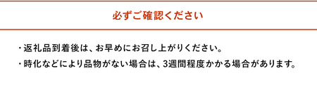 魚詰め合わせ 海の恵みセット ベタの一夜干し 鱧の切り身 鱧のフライ 鱧のすり身入り冷凍食品  お歳暮 お中元 など 年末 年越し お正月 おせち