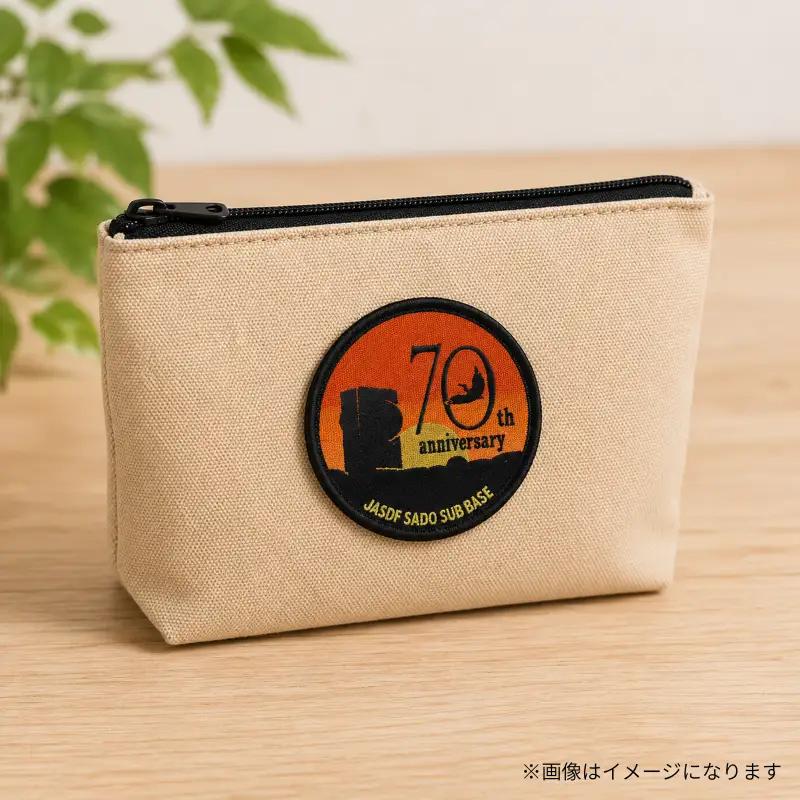 ワッペン 自衛隊 刺繍 佐渡分屯基地 1枚 マニア 限定 レア かっこいい 航空自衛隊 陸軍 歴史 佐渡 新潟県 新潟 新発田 新発田市 自衛隊 新発田駐屯地 白壁兵舎 白壁兵舎広報史料館 白壁兵舎広