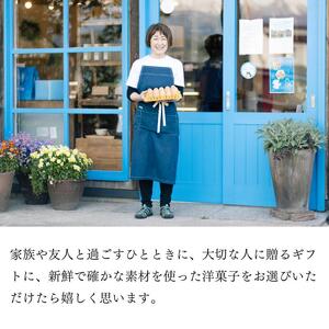 たまごのおいしさを極めた『エッグタルト』５個 たまごやさんのこだわりスイーツ♪ フェルエッグ