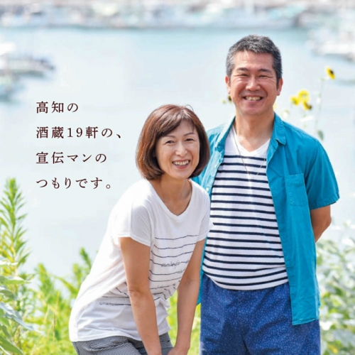 ミウ　スポーツアップ550【機能性表示食品】_イメージ3