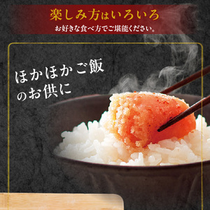 【訳あり】 明太子 １kg やまや 切れ子 熟成無着色 訳あり 2週間でお届け 高評価 辛子明太子 無着色 ご家庭用 500g × 2パック 計1kg 熟成 匠のたれ 旨味 手作業 ごはんのお供 おか
