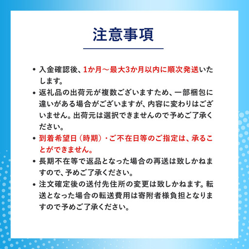 ビオレu 泡ハンドソープ 無香 つめかえ用 770ml×5本 【KAO58】
