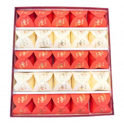 ふるさと納税 日高市 栗こま娘(25ヶ入り) |  | 01