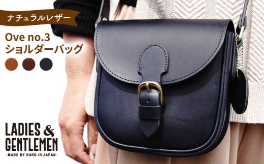 【コニャック】Ove no.3 【オーヴェ】 ショルダーバッグ 糸島市 / LADIES＆GENTLEMEN 本革 革製品 [ADK072-1]