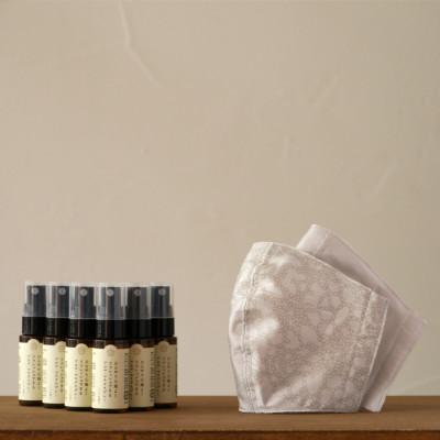 ふるさと納税 亘理町 【メディアで紹介】マスクにシュ!でミントの香り　アロマ・マスクスプレー　6本セット　