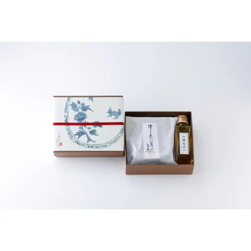 紫野和久傳【牛とあわび茸の旨煮】