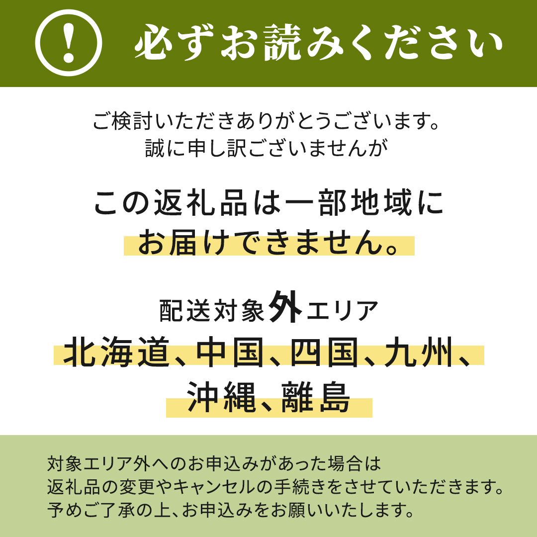 ≪新米≫ ふくまる 5kg 最短3～7営業日出荷 令和8年産 スピード発送 (AX006)