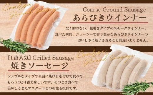 へんじんもっこ人気3点セット