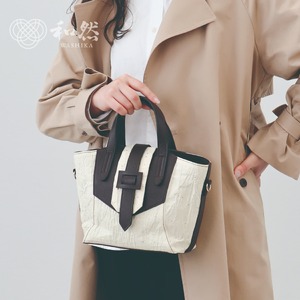 【和然WASHIKA】和紙×牛革ベルトデザインBAG カラー：ターコイズブルー